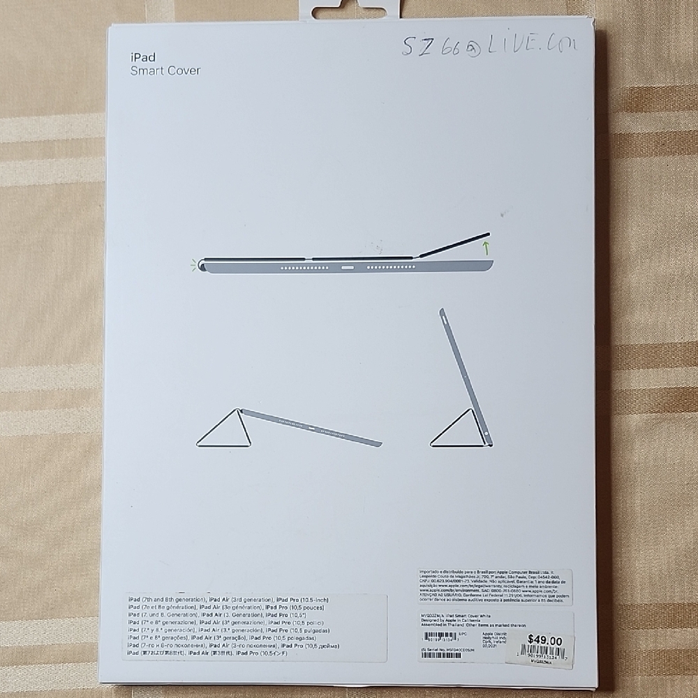 🆕️Apple iPad Smart Cover - Silver